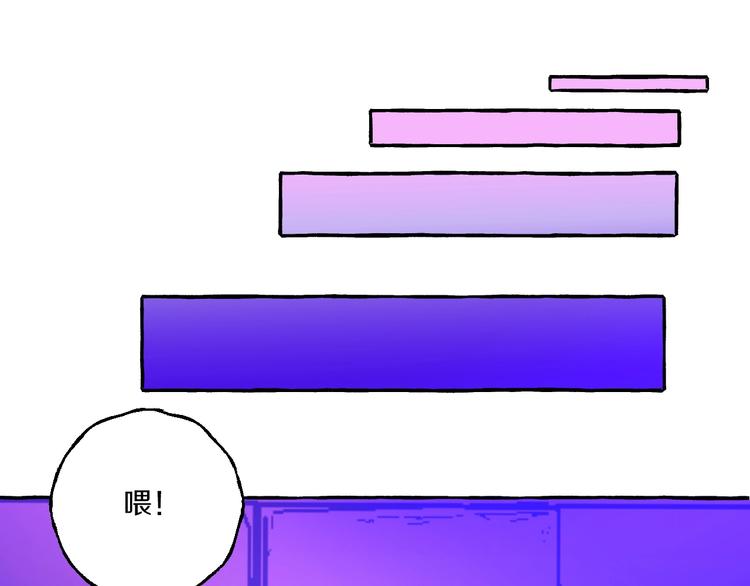 第9话 潜规则48