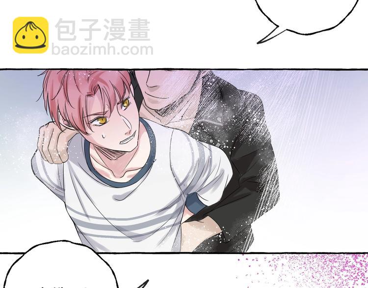 第4话 你要拒绝我吗？31