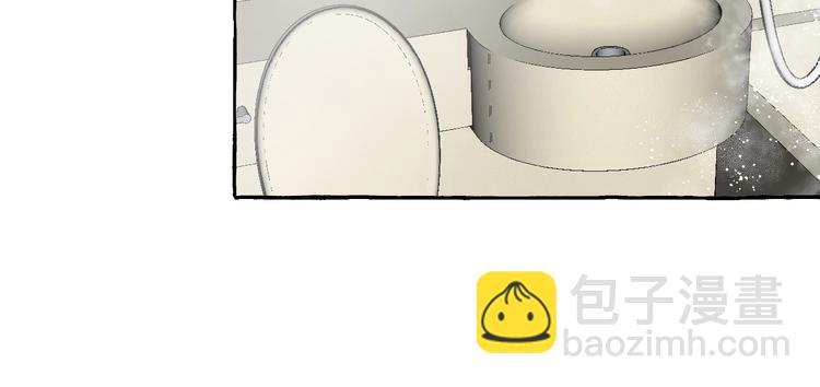 第4话 你要拒绝我吗？19