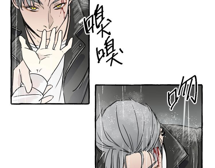 第2话 带我回家61