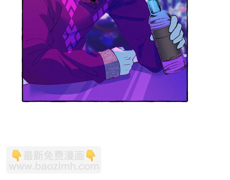 第9话 潜规则62