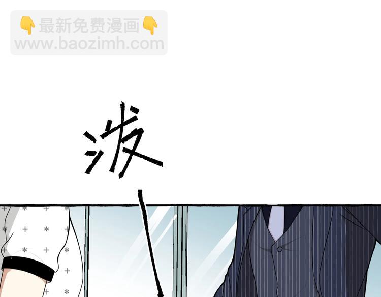 第9话 潜规则33