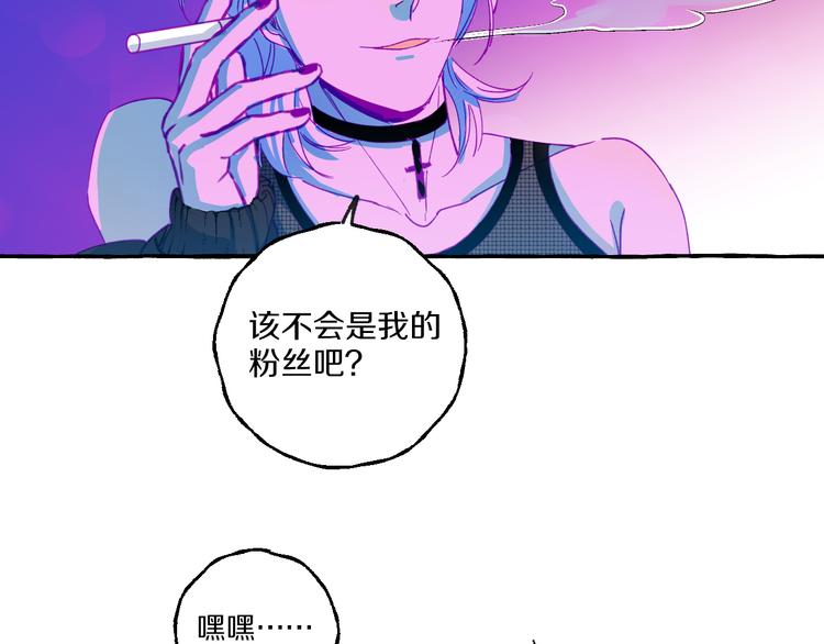 第9话 潜规则65