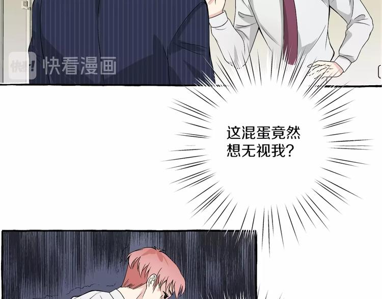 第5话 再见不相识25