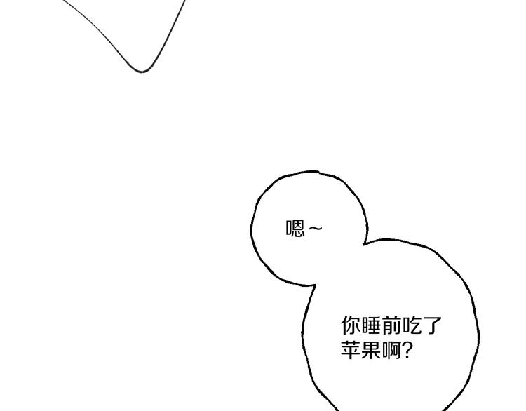 第6话 强行闯入65
