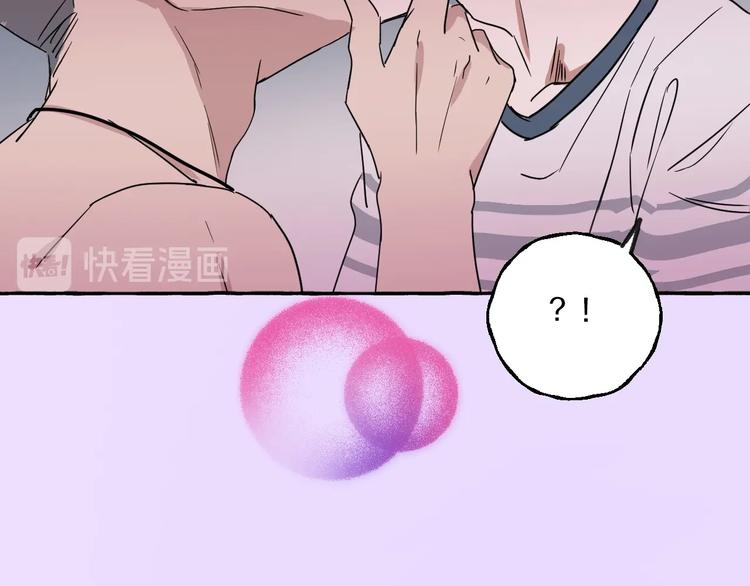 第3话 乖乖听话59