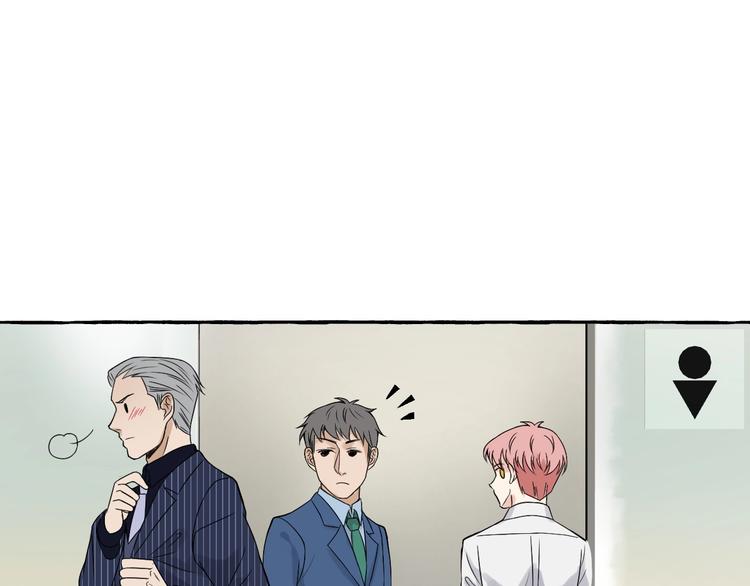 第5话 再见不相识44