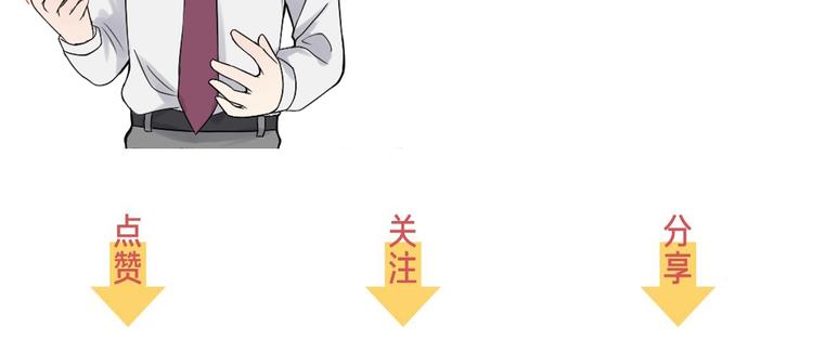 第5话 再见不相识78
