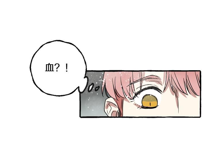 第2话 带我回家52