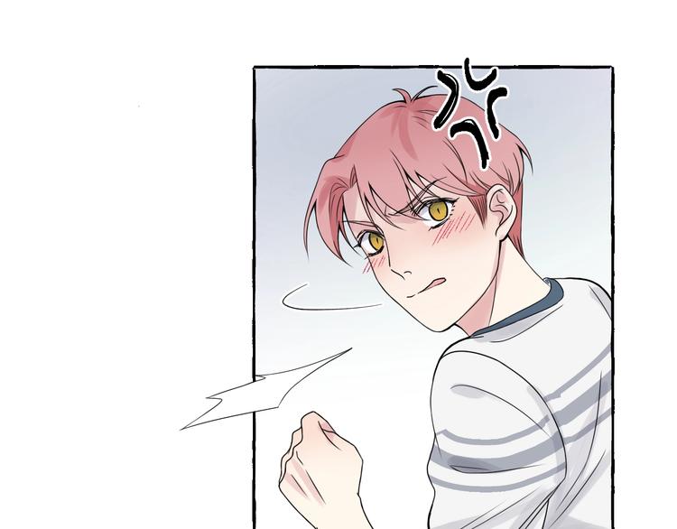 第4话 你要拒绝我吗？13