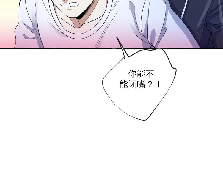 第6话 强行闯入60