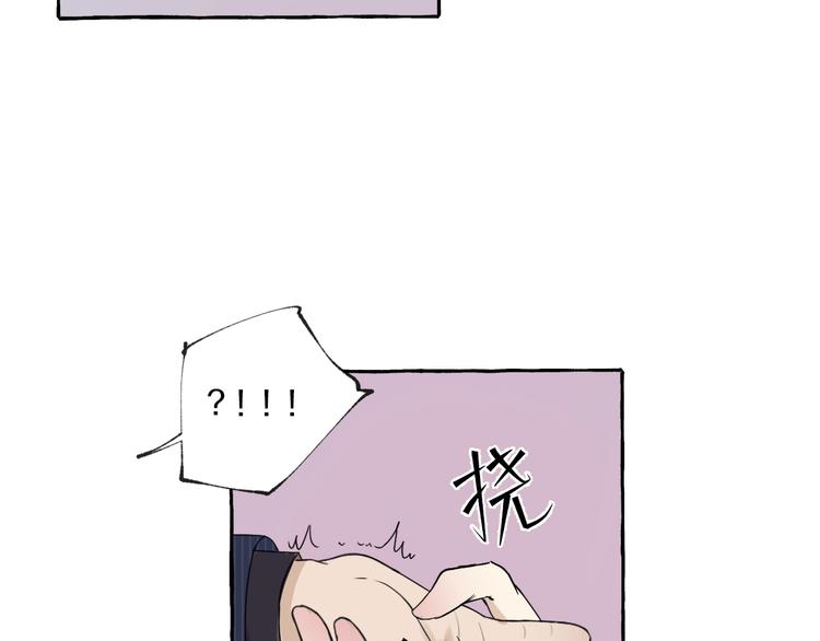 第5话 再见不相识37