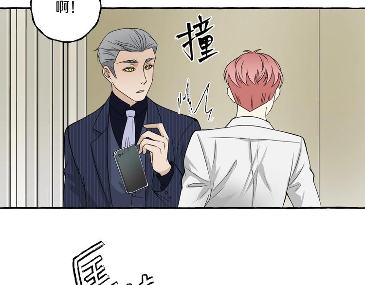 第5话 再见不相识27