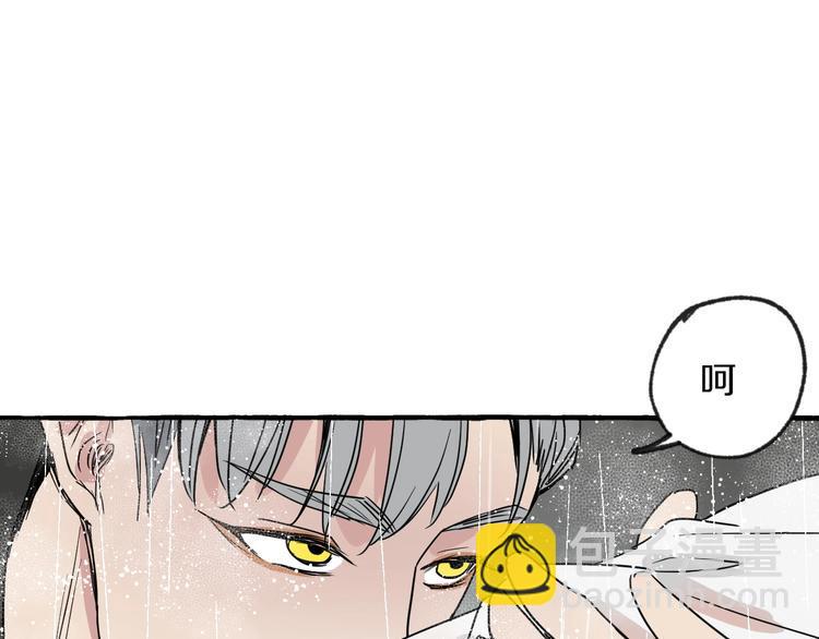 第2话 带我回家68