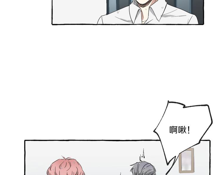 第3话 乖乖听话14