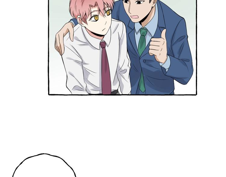 第5话 再见不相识46