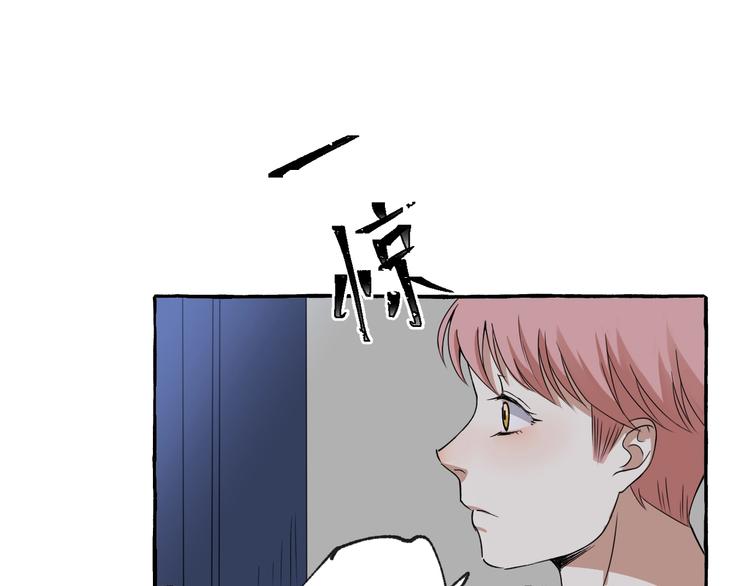 第6话 强行闯入37