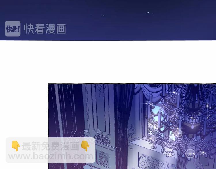 第7话 别让“他”知道73