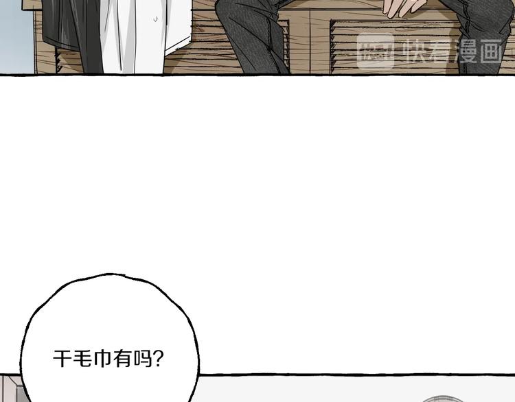 第3话 乖乖听话30