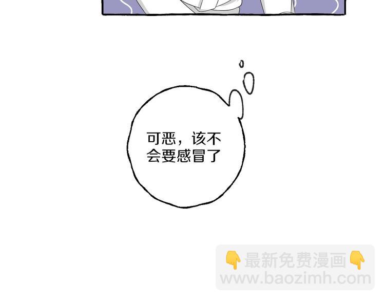 第8话 另一个闻亦荣5