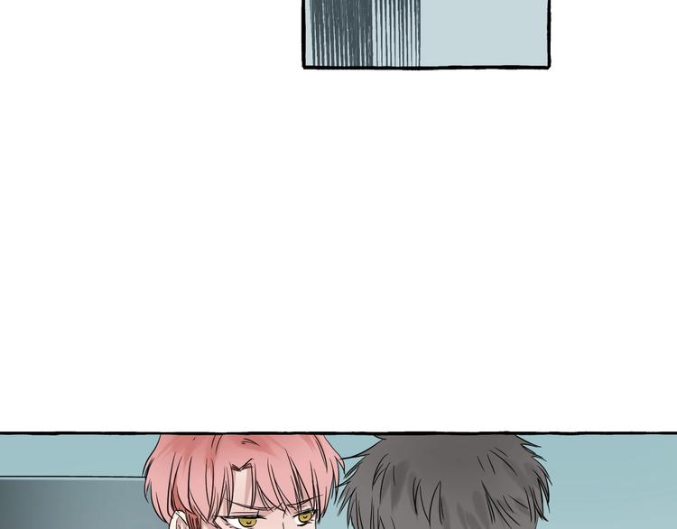 第4话 你要拒绝我吗？81