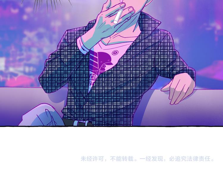 第9话 潜规则68
