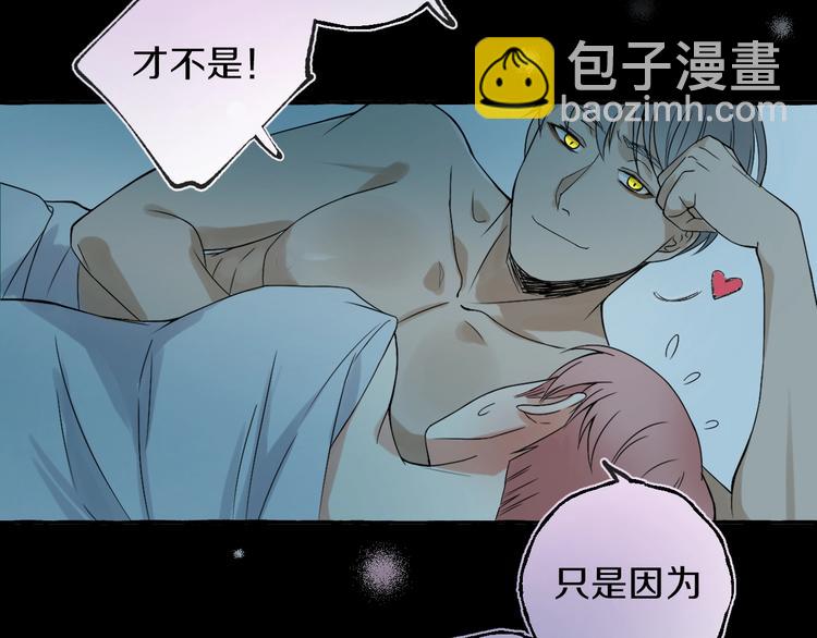 第5话 再见不相识55