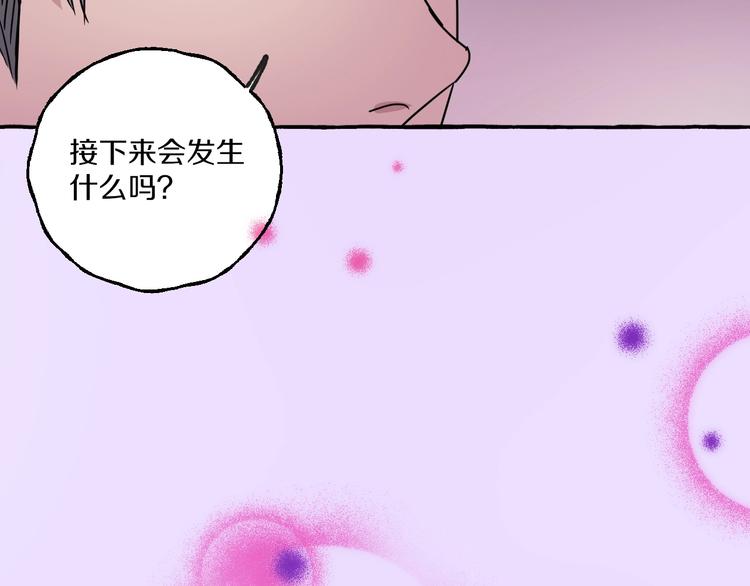 第3话 乖乖听话64