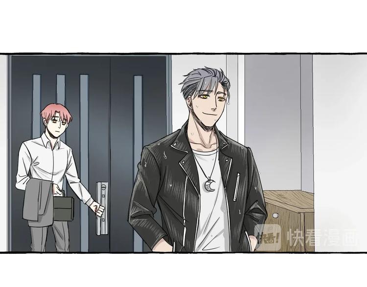 第3话 乖乖听话9