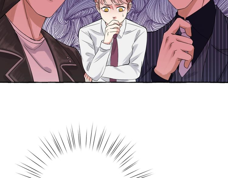 第5话 再见不相识66