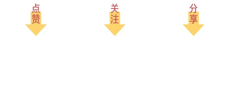 第9话 潜规则79
