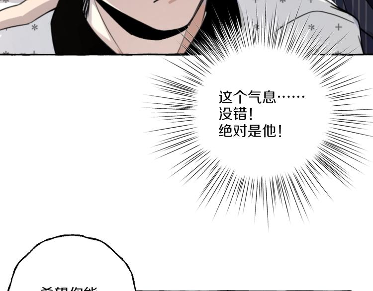 第9话 潜规则22