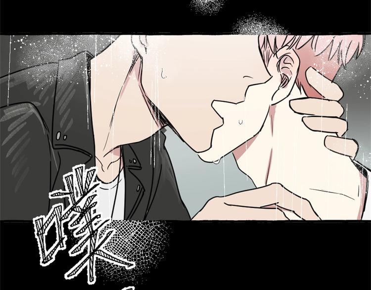 第2话 带我回家86