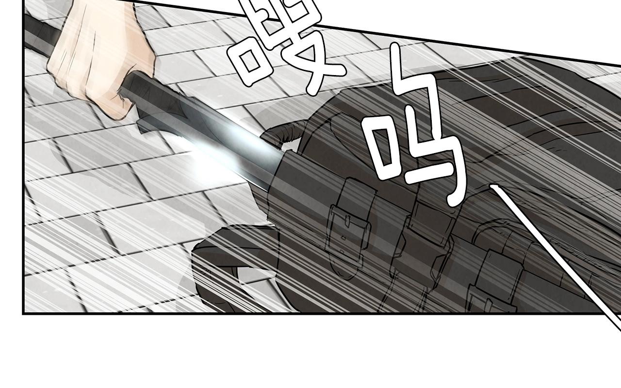 412