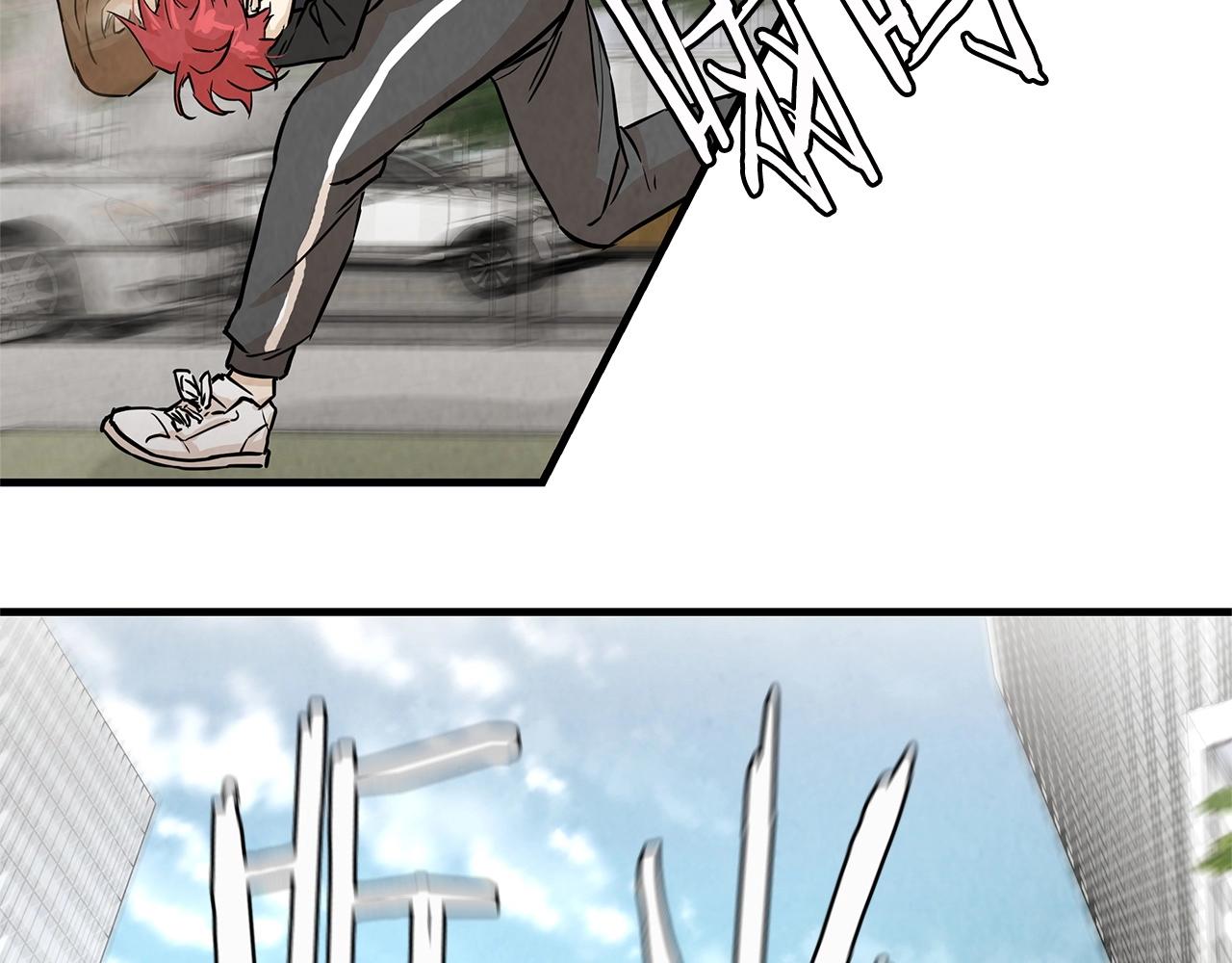 525