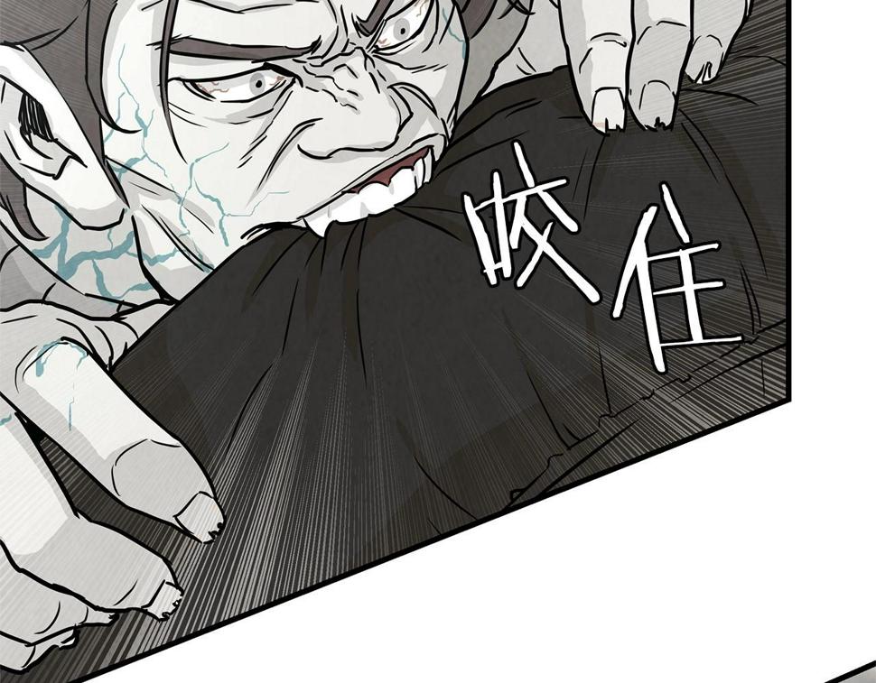 79