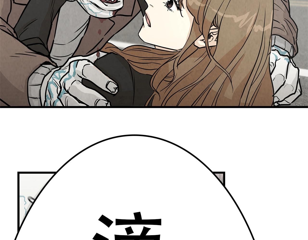 735