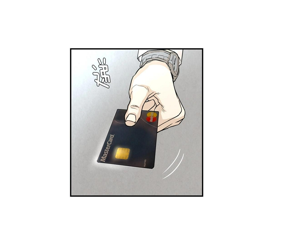 214