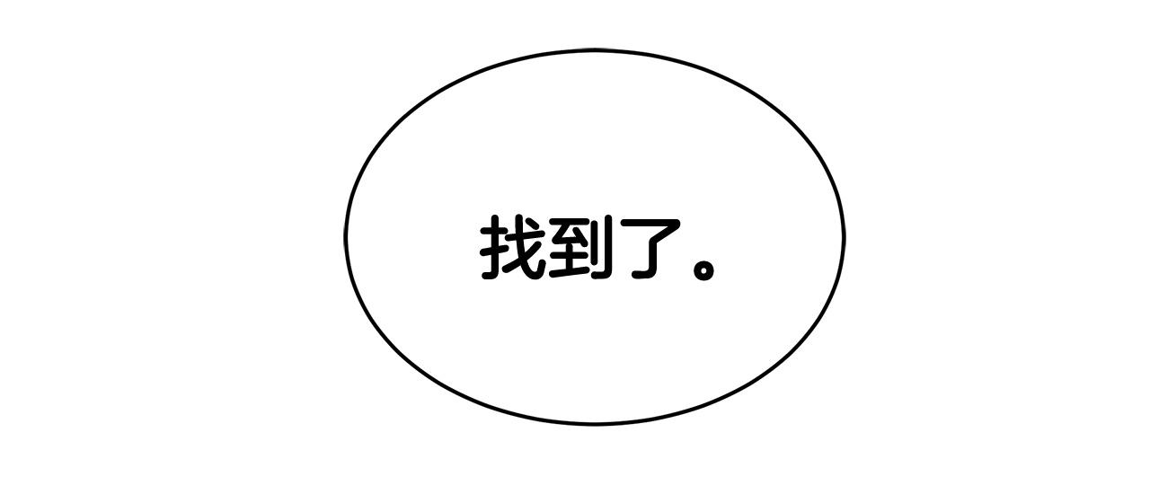 1423