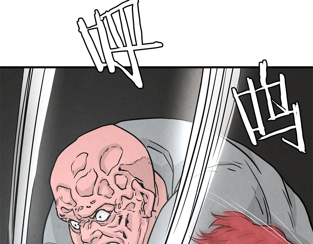 87