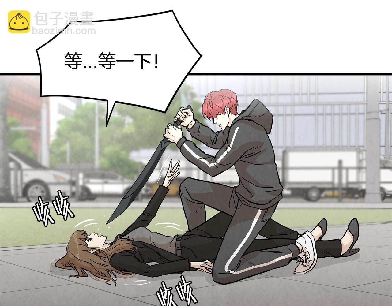 527