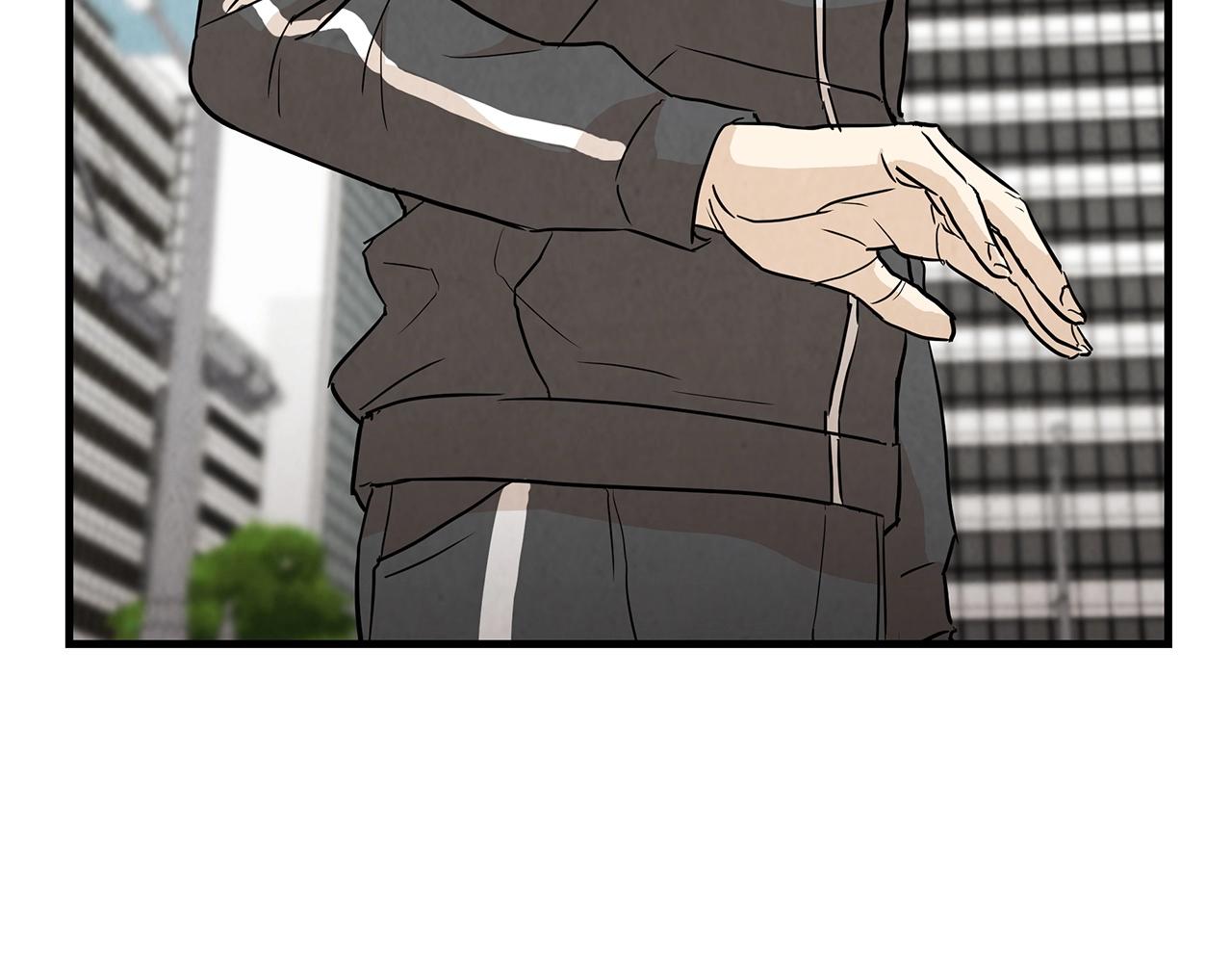 538