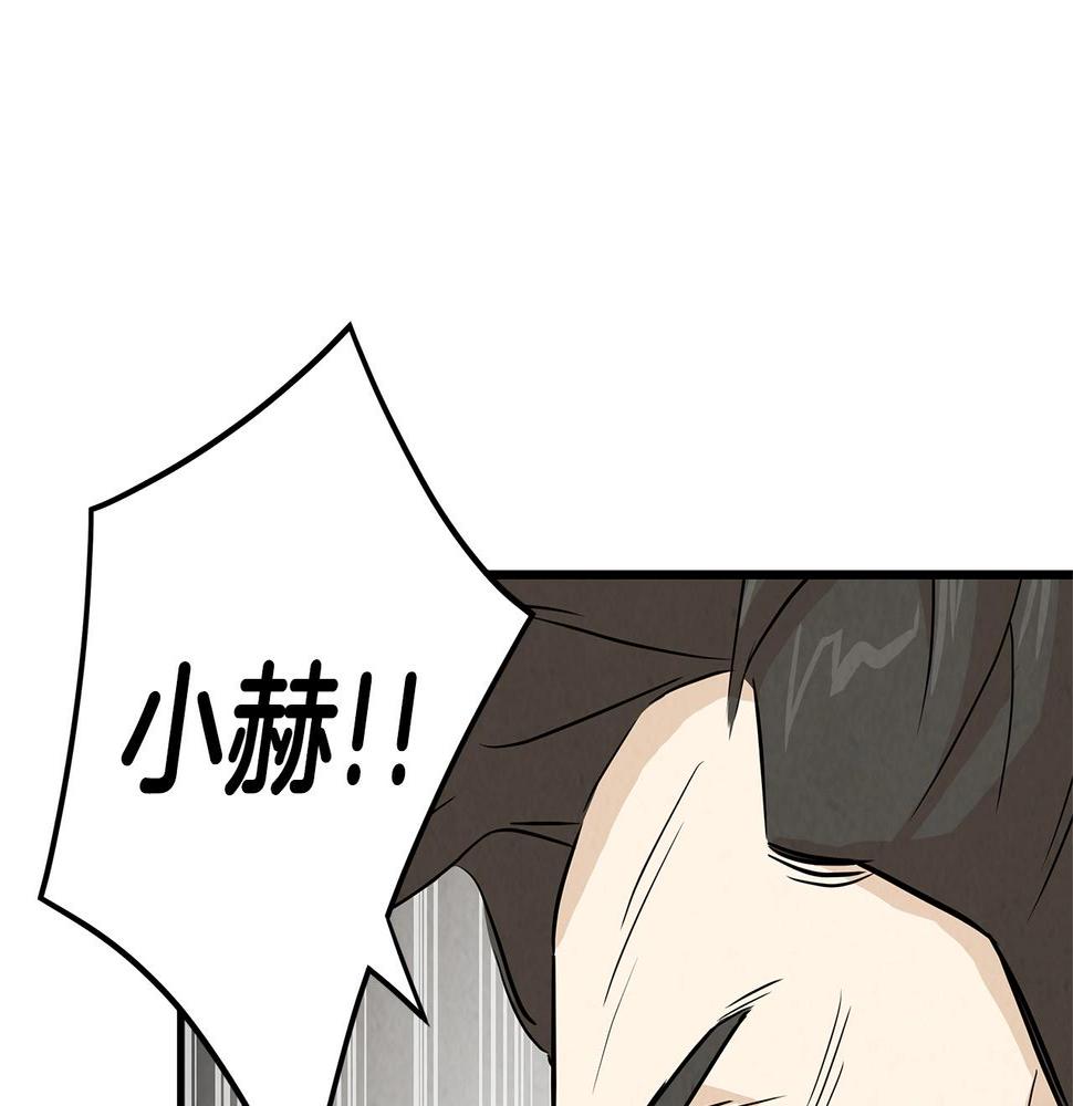 145
