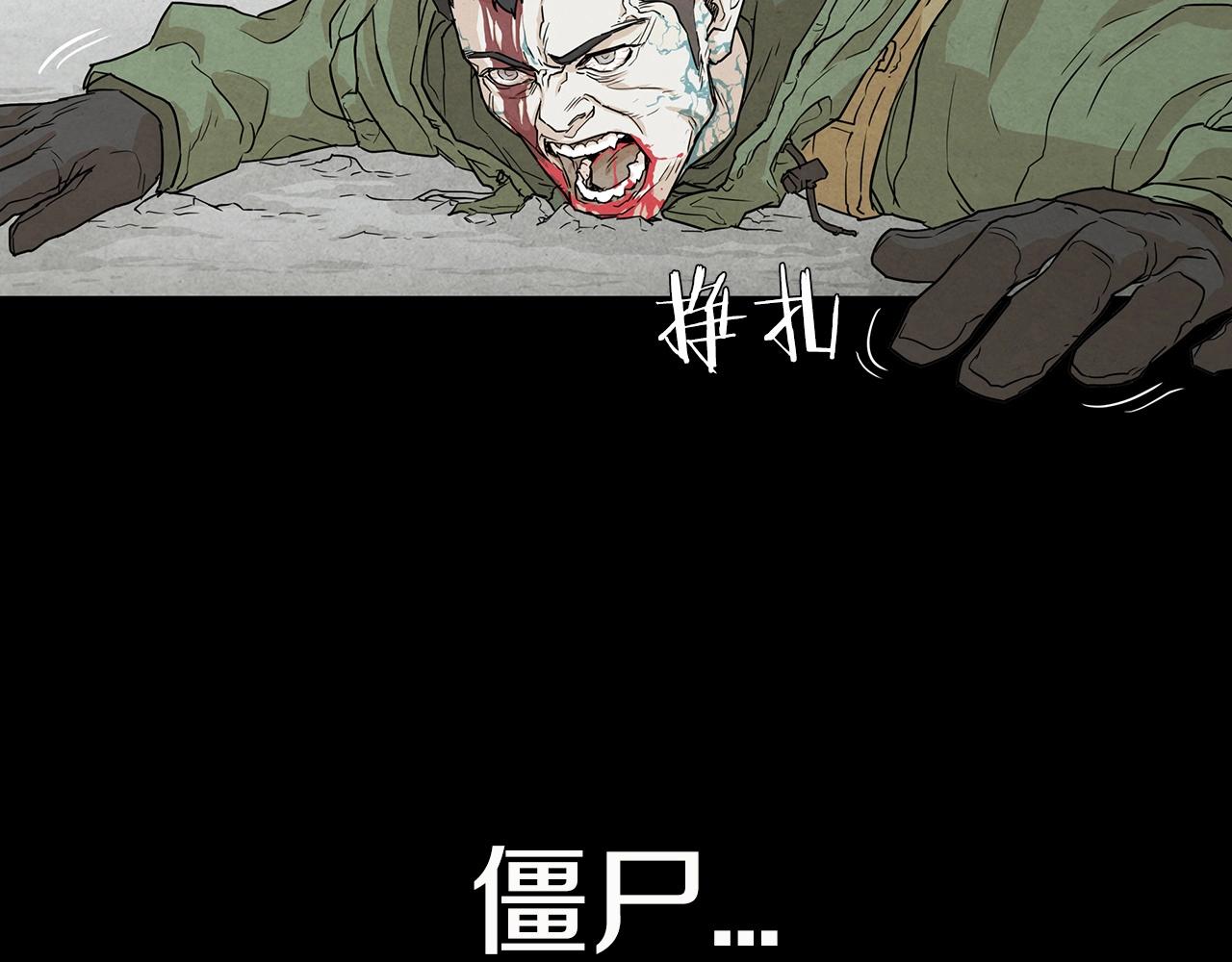 114