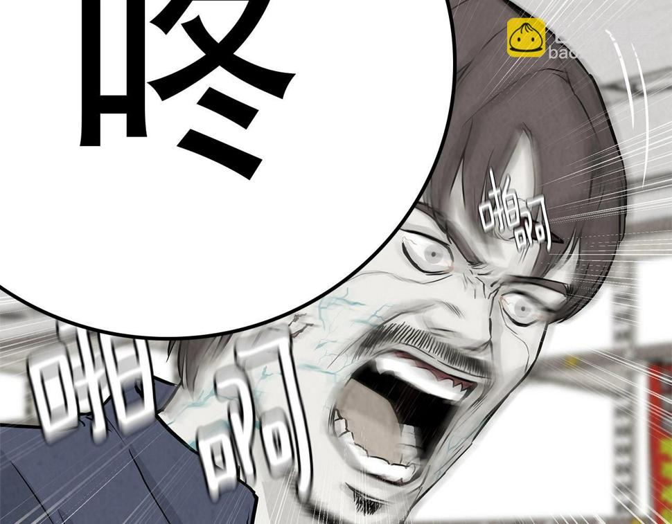 1410