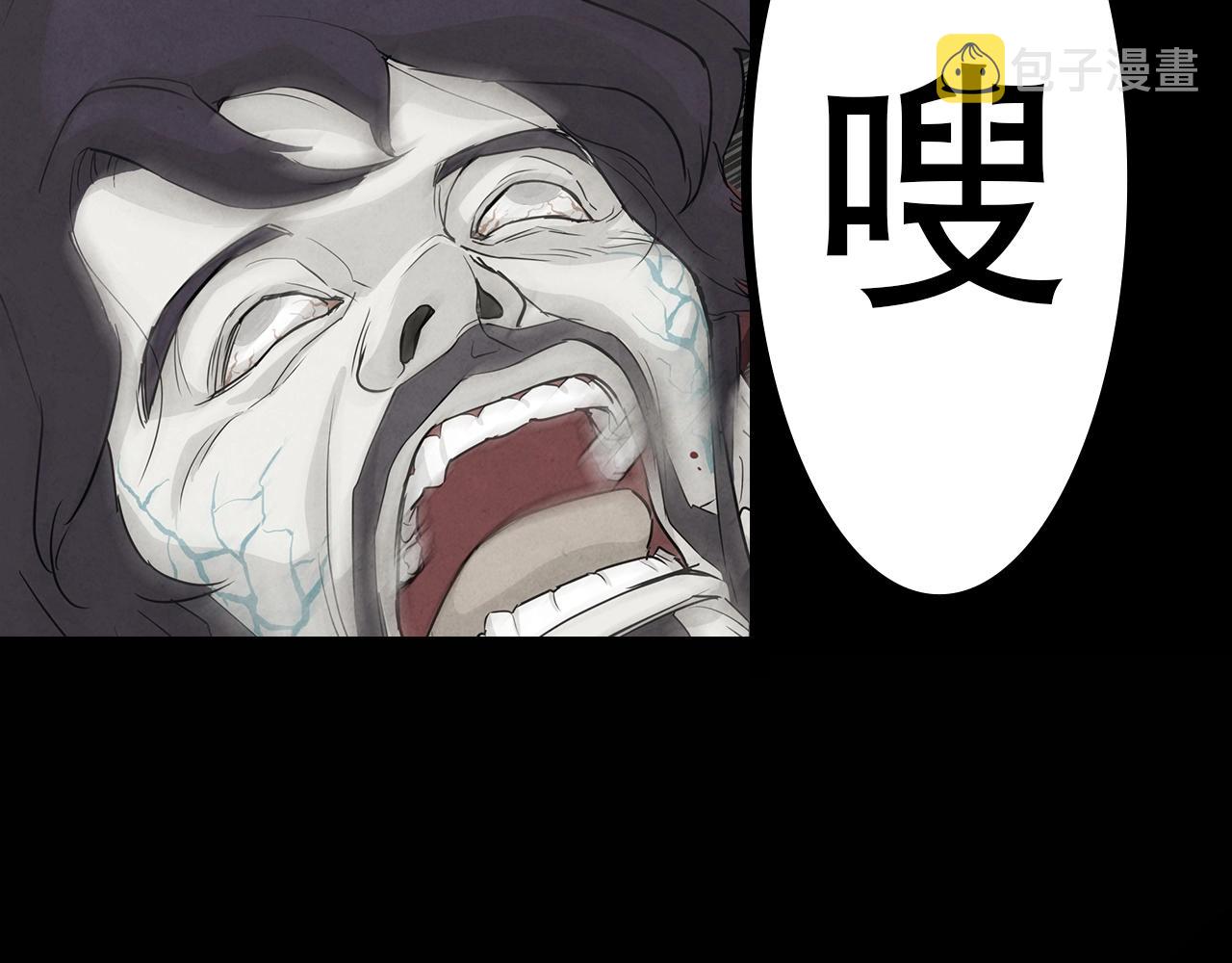 139
