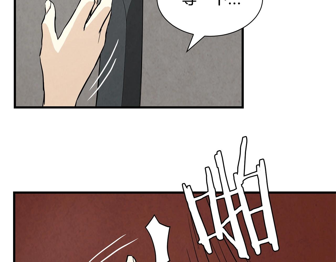 535