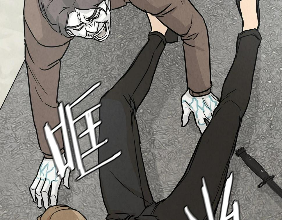 76