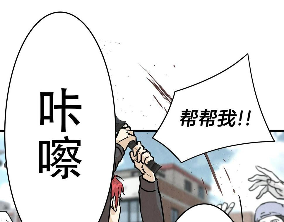 713
