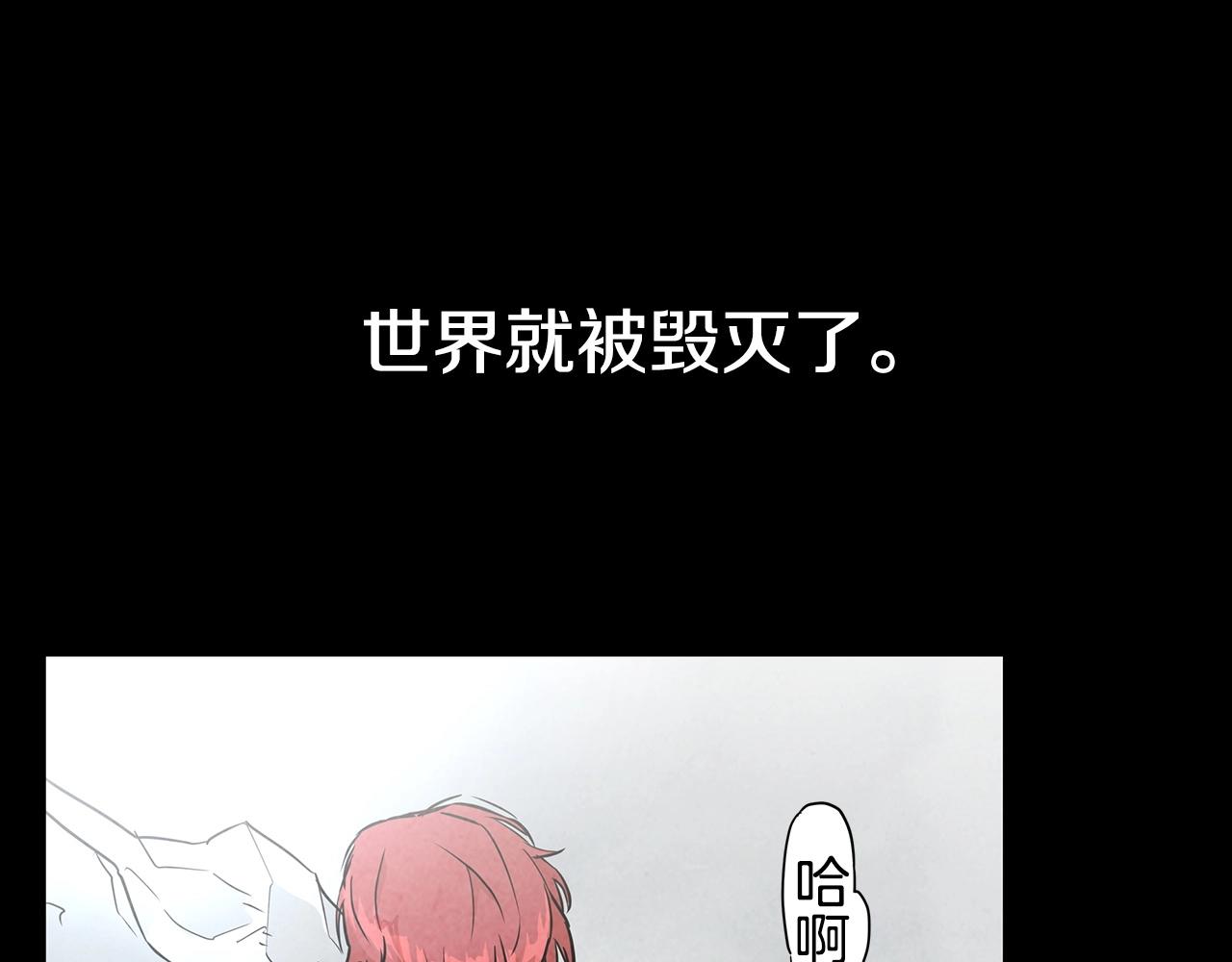 119